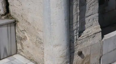 Fitre Nedir Ve Ne Zaman Fıtır Sadakası Verilmesi Gerekir?